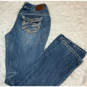 Maurices Women’s 9/10 Reg Bootcut Distressed Denim Jeans